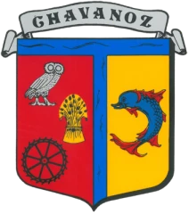 Logo de Chavanoz