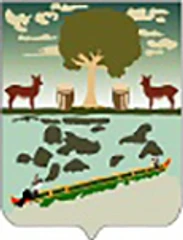 Logo de Grand-Santi