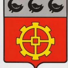 Logo de Sandouville